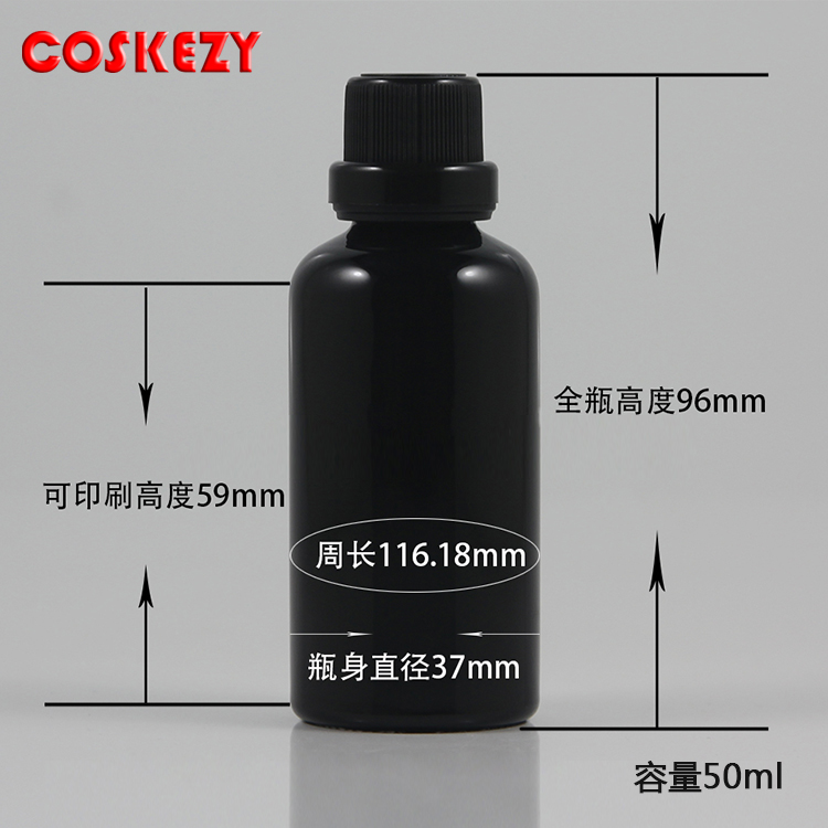 15ml 30ml 50ml 100ml black glass essential oil bottle with lid and stopper, dropper glass bottle