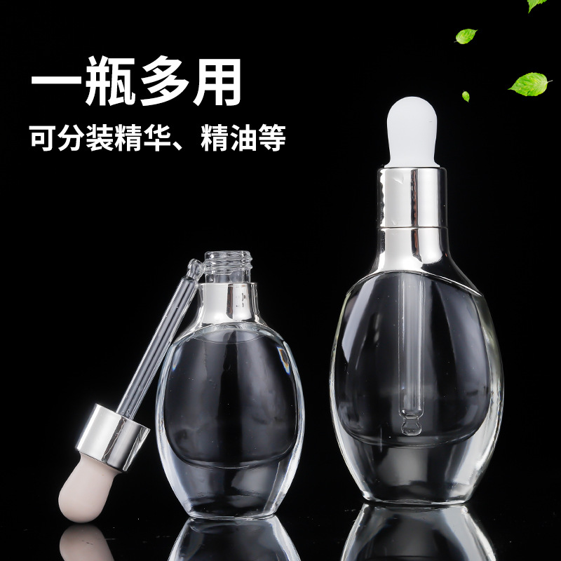 15ml 30ml high end cosmetic bottle clear flat round shape essential oil glass dropper bottle LAMER oil bottle
