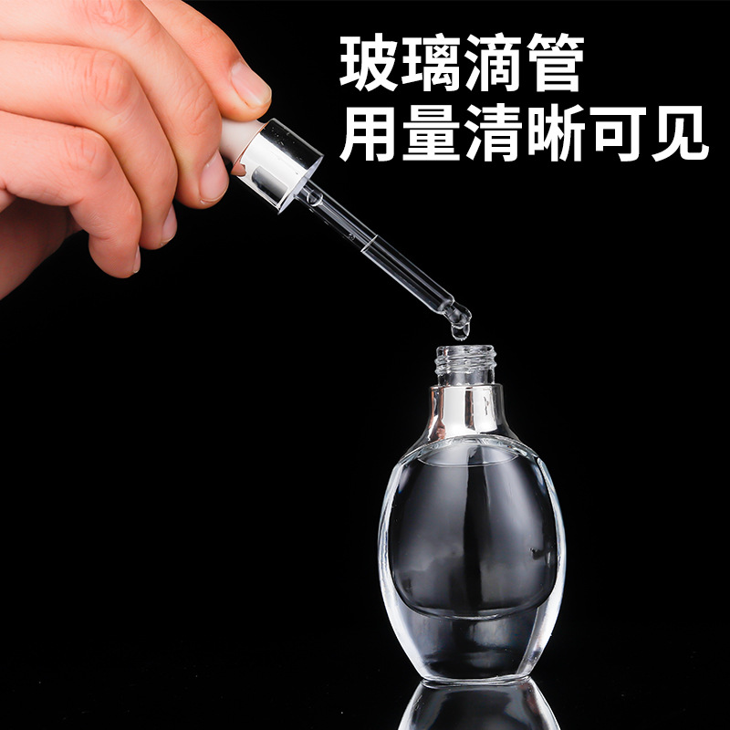 15ml 30ml high end cosmetic bottle clear flat round shape essential oil glass dropper bottle LAMER oil bottle
