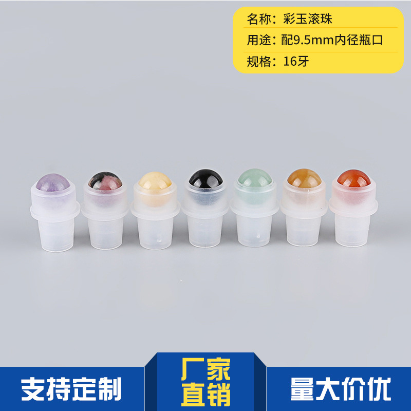 15ml Clear Essential Oil Euro Dropper Bottle with Colored Gemstone Roller