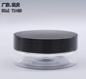 15ml High Quality Glass Cosmetic Jar With Aluminum Cap For Cream