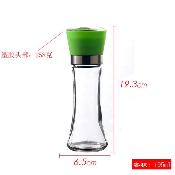 160ml Pepper grinder seasoning bottle spice glass bottle with screw plastic cap