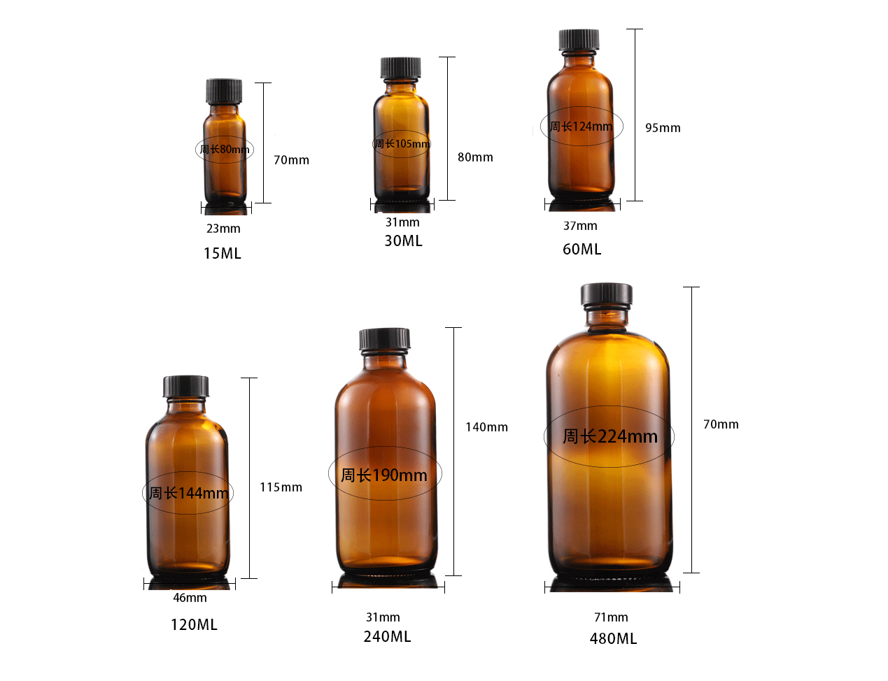 16oz Amber Boston Round Coffee Kombucha Glass Bottle with Phenolic Cap