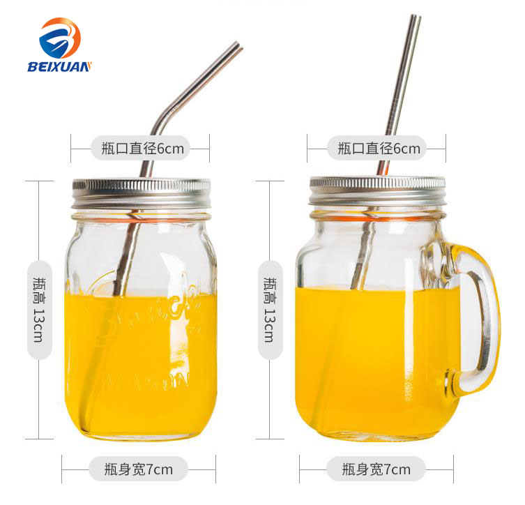 16oz Clear Glass Round Beverage Juices Beer Mason Jars with handle