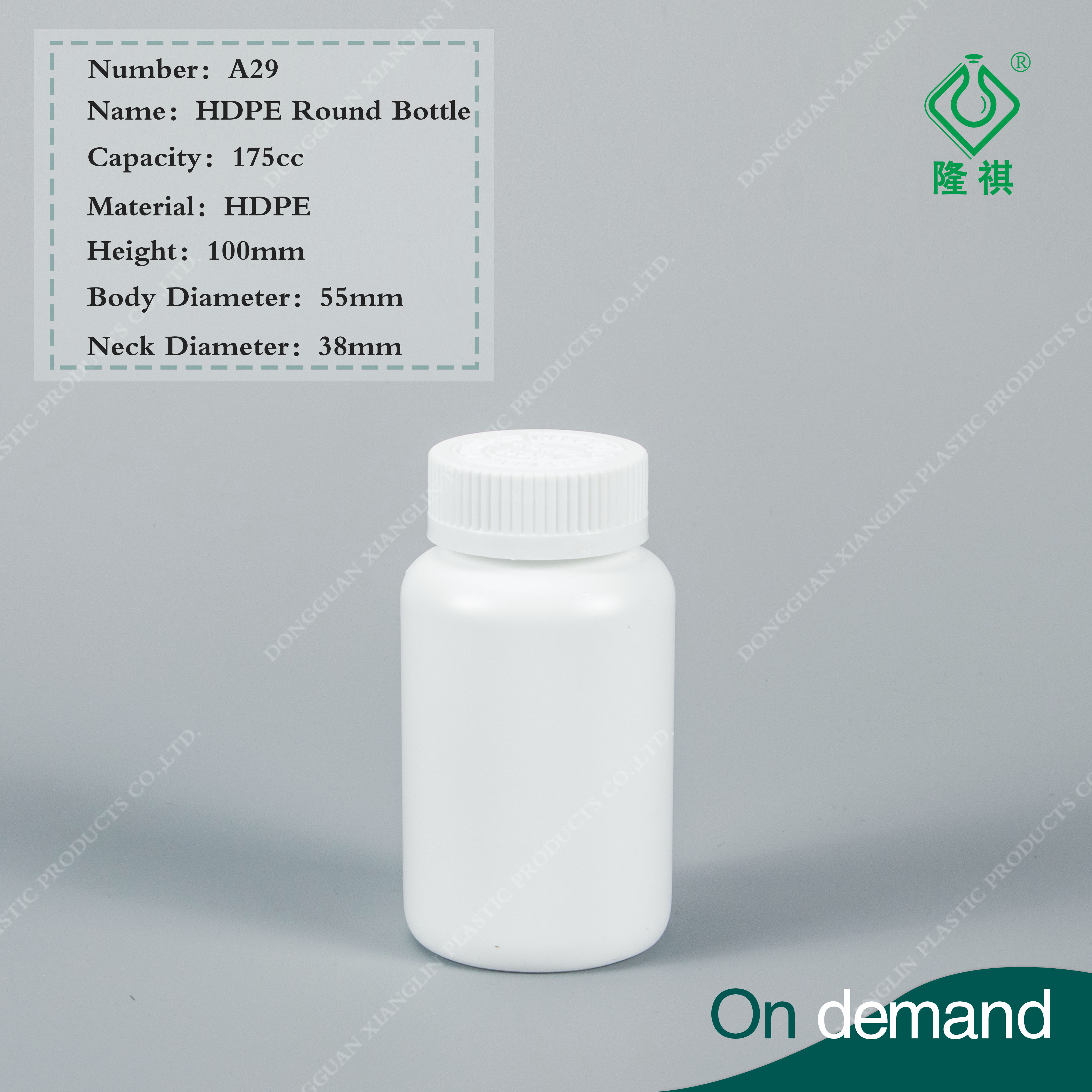 175cc HDPE Plastic Pharmacy Pill Bottles