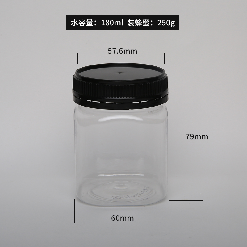 180ml/215ml/360ml Empty Plastic square bottle clear/brown packaging container 250g 300g 500g PET honey jar