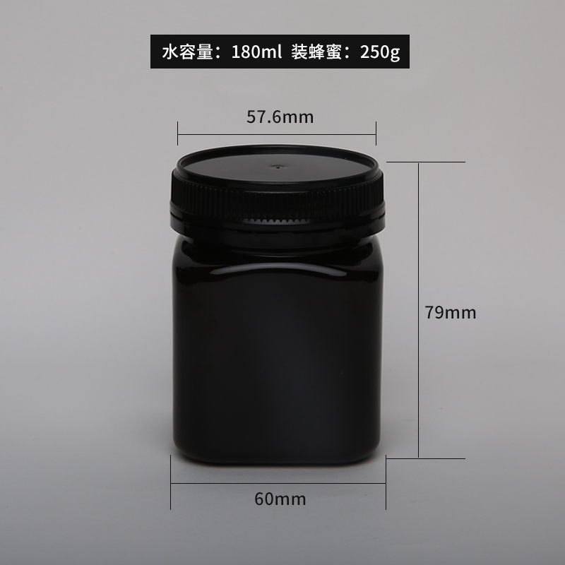 180ml/215ml/360ml Empty Plastic square bottle clear/brown packaging container 250g 300g 500g PET honey jar