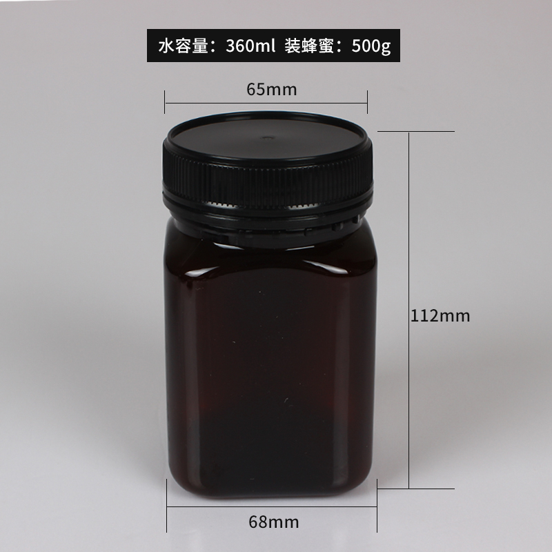 180ml/215ml/360ml Empty Plastic square bottle clear/brown packaging container 250g 300g 500g PET honey jar