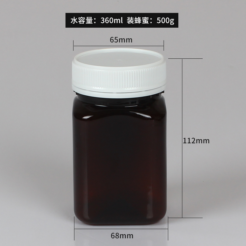 180ml/215ml/360ml Empty Plastic square bottle clear/brown packaging container 250g 300g 500g PET honey jar