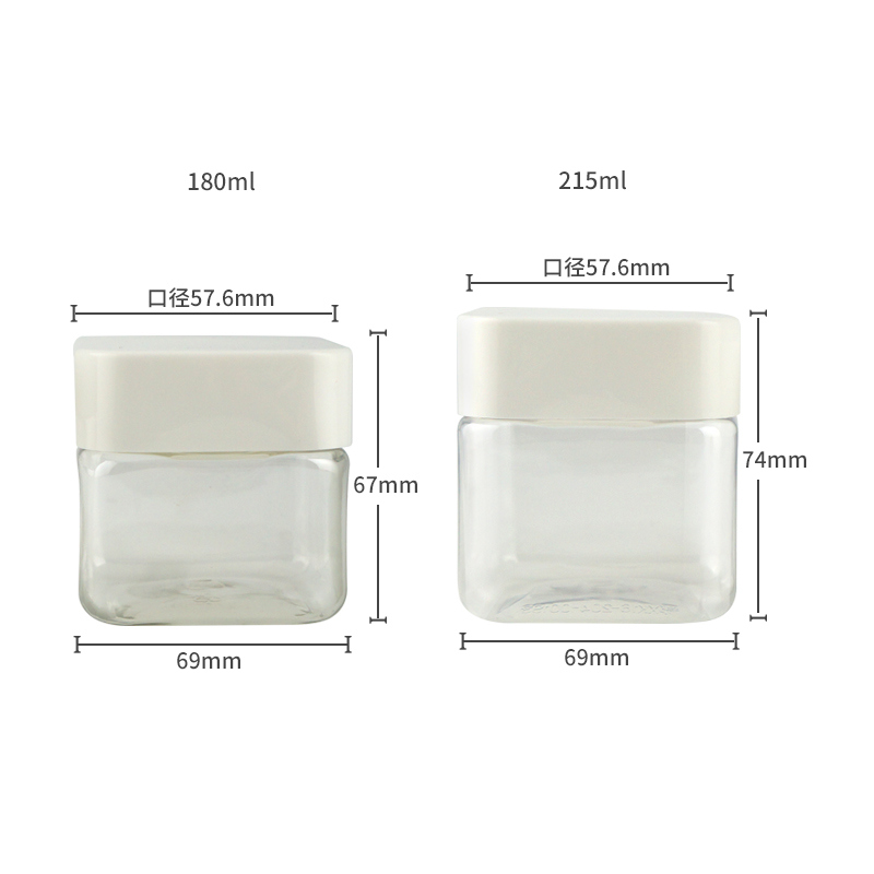 180ml/215ml Empty Clear/brown square cosmetic cream jar 250g/300g seal honey plastic jar