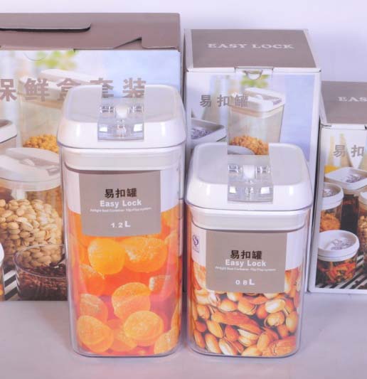 2-Pack Set Square Plastic Clear Airtight Kitchen Food Storage Container Set with Lids for Kitchen Organization