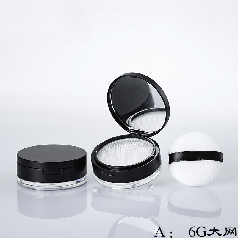 20 g 10 g Empty flip lid ELASTIC MESH loose powder container loose powder jar with sifter puff mirror