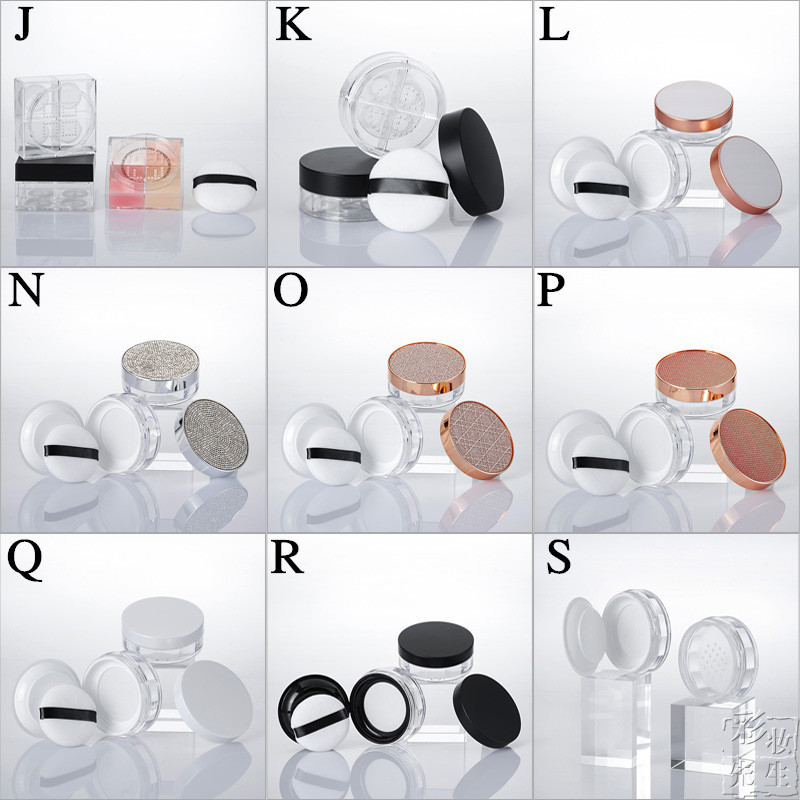 20 g 10 g Empty flip lid ELASTIC MESH loose powder container loose powder jar with sifter puff mirror