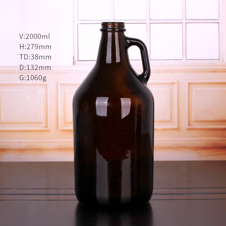 2000ml screw sealed amber beer glass growler