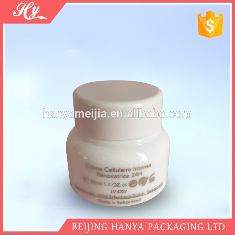 200G High quality custom round face cream opal white glass jar