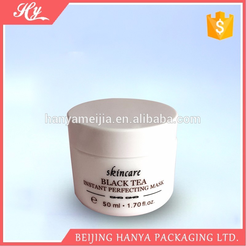 200G High quality custom round face cream opal white glass jar