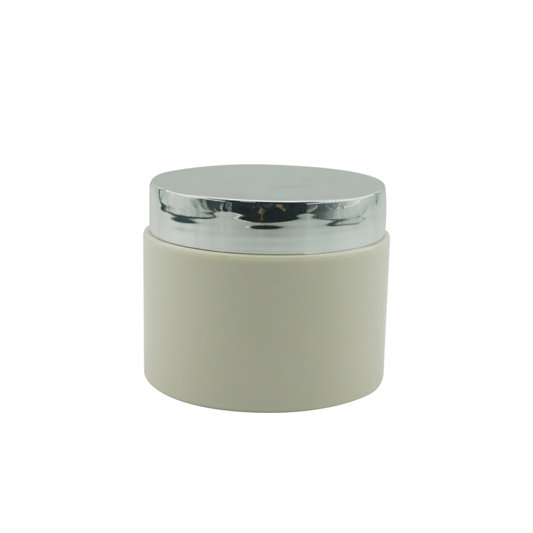 200ML PP Cream plastic container cosmetic jar matte black with rose gold lid jar containers plastic