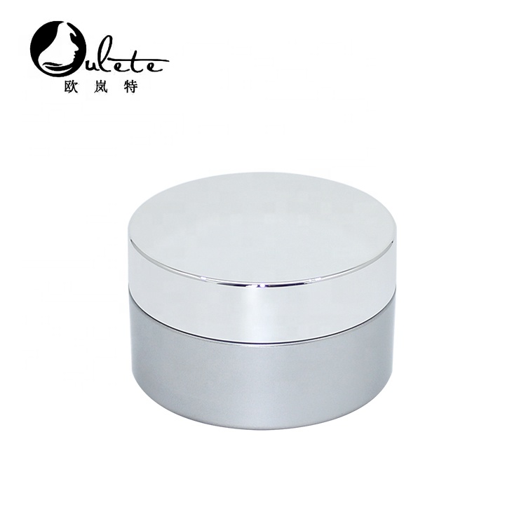 200g 250g 8oz empty wide mouth Plastic Cosmetic silver Cream Jar/Container with silver lid