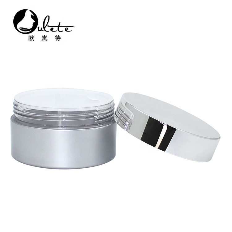 200g 250g 8oz empty wide mouth Plastic Cosmetic silver Cream Jar/Container with silver lid