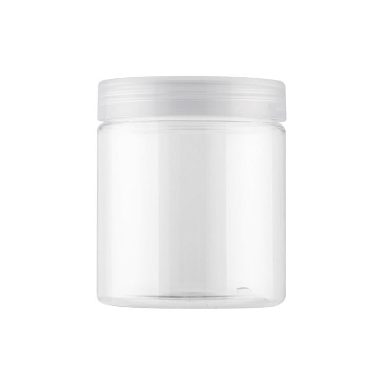 200g 250g cosmetic jars transparent amber plastic pet jar with white black lid