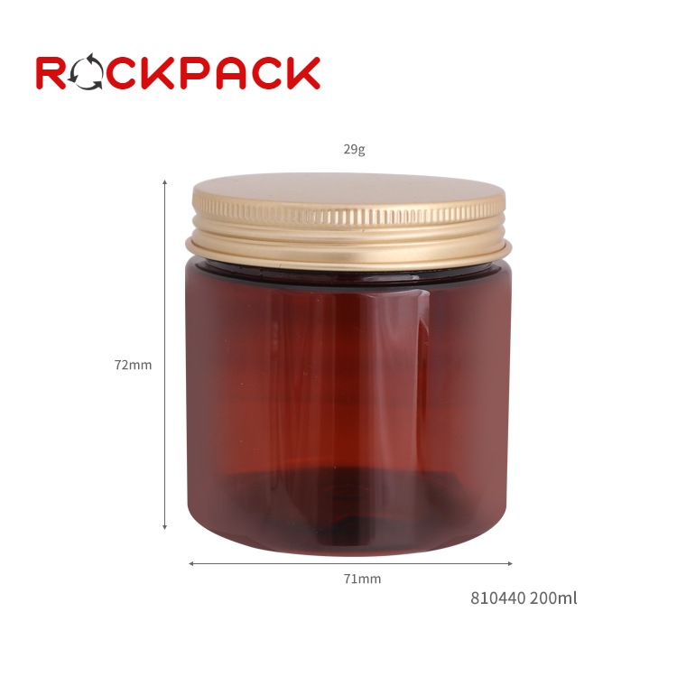 200g Amber plastic face cream food storage empty jars with colored lids