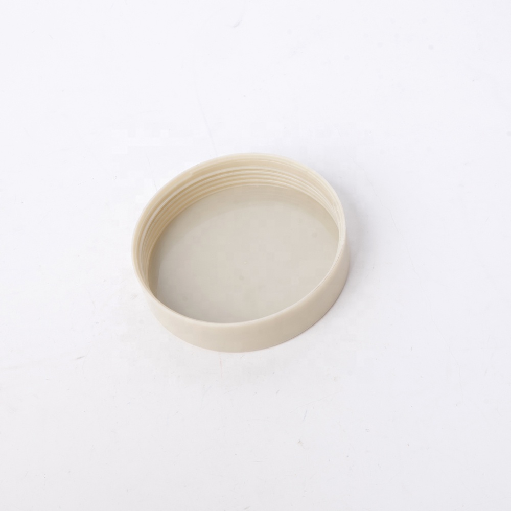 200g PCR eco friendly cosmetic package container