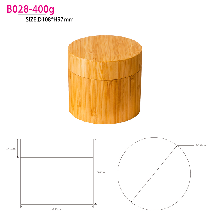 200g yellow bamboo cosmetic packaging middle east makeup gift eco friendly lotion facial cream jar