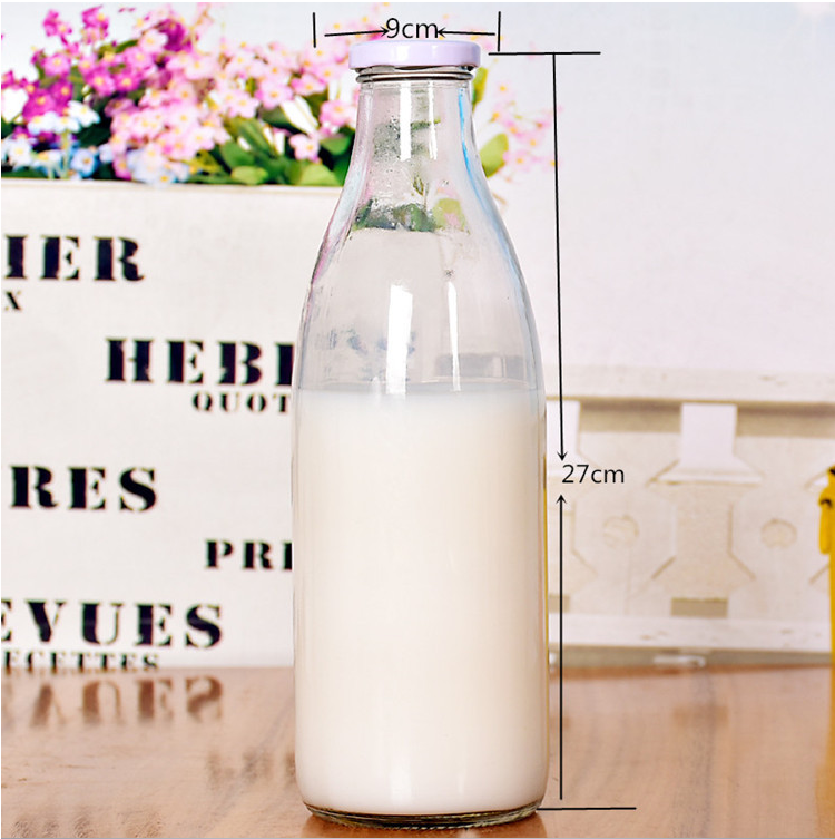 200ml,250ml,300ml,500ml,1000ml Milk / Beverage / Yoghurt Glass Bottle