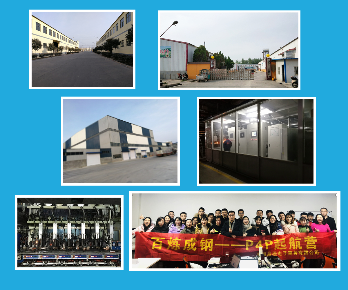 200ml 250ml Clear Flask Glass Bottle for Cold Brew Coffee with Tamper Proof Lid