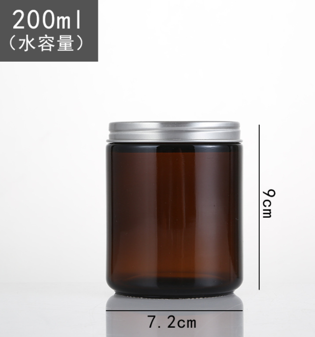 200ml 250ml empty dark amber glass candle jar with lid candles scented glass jar