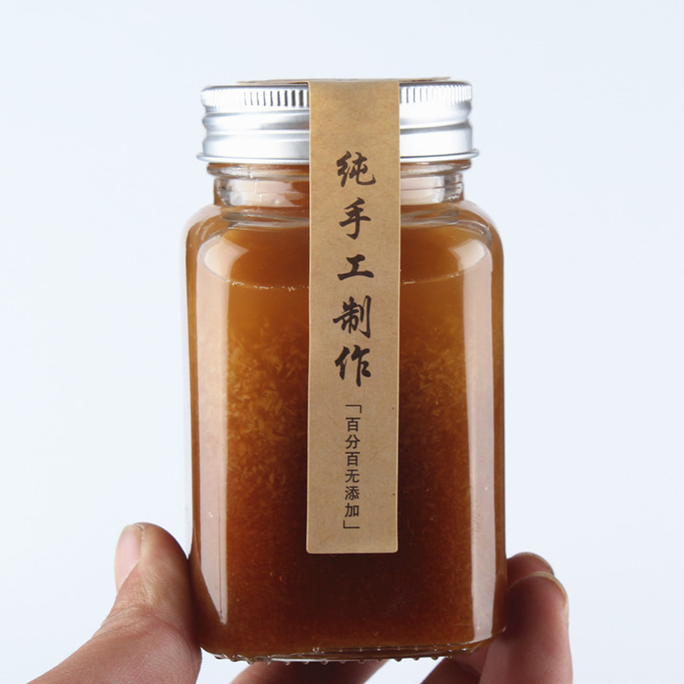 200ml 380ml 500ml wide mouth square glass storage jar with aluminum cover for honey jam pickles