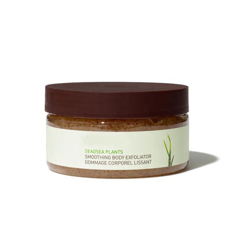 200ml 6oz Round PET Skin Care Makeup Products Container Lotion Cream Cosmetic Plastic Jar with Cap