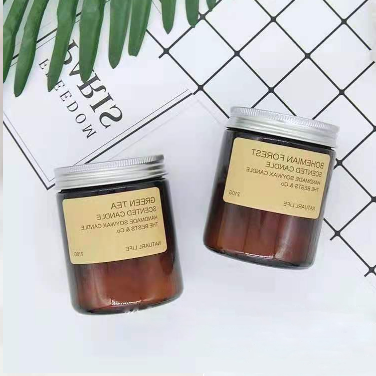 200ml Amber Color Glass Round Candle Holder Jar with Metal Lids