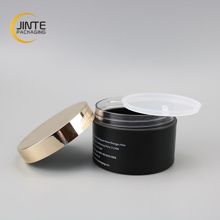 200ml Customized PETG Plastic Matte black Body With Shiny Gold Cap for Hair Masque
