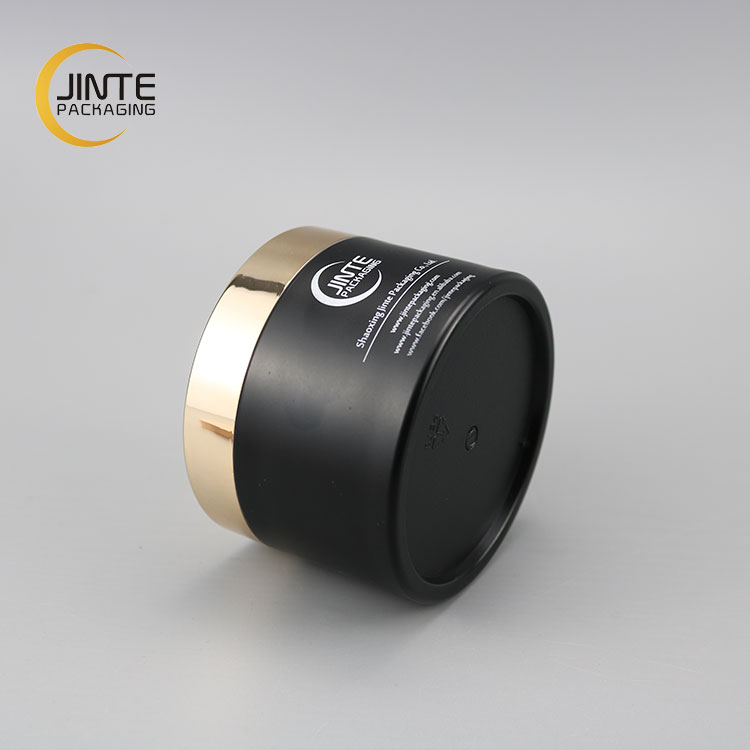 200ml Customized PETG Plastic Matte black Body With Shiny Gold Cap for Hair Masque