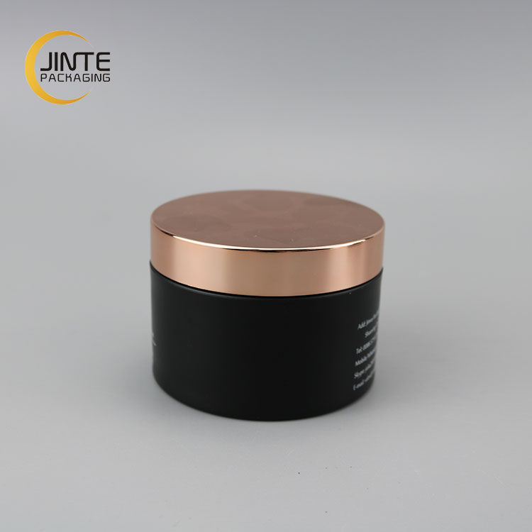 200ml Customized PETG Plastic Matte black Body With Shiny Gold Cap for Hair Masque