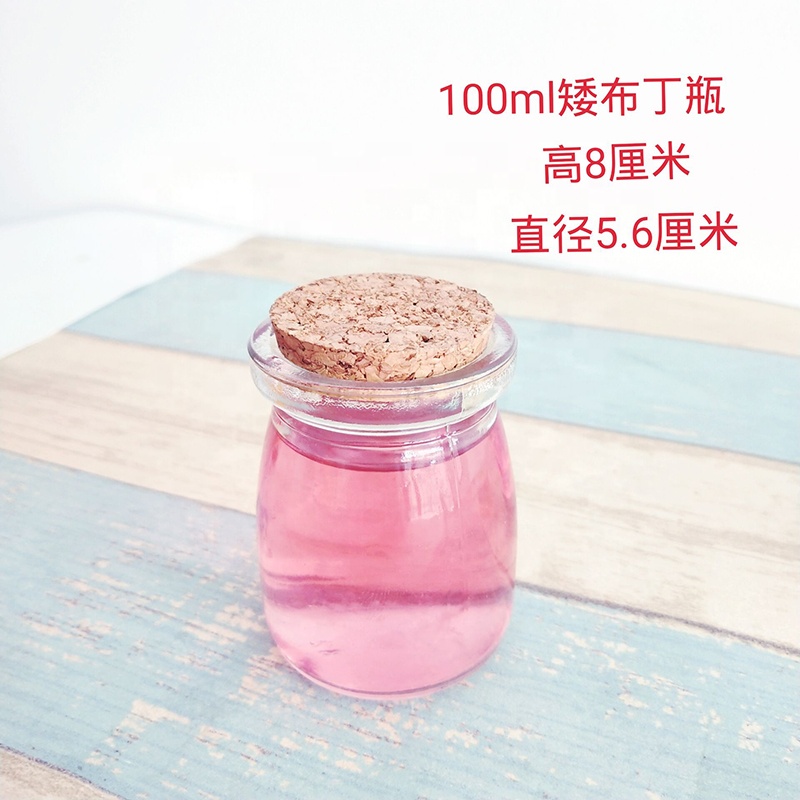 200ml Glass Round Frosted Bottle Coffee Cold Juice Beverage Bottle With Cork Cover