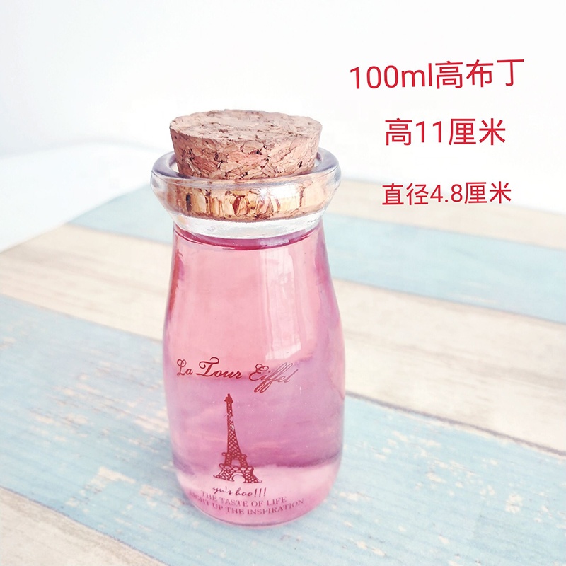 200ml Glass Round Frosted Bottle Coffee Cold Juice Beverage Bottle With Cork Cover