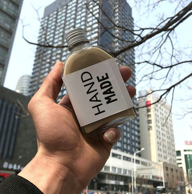 200ml Square Flask Cold Brew Coffee Glass Bottle with Screw Lid