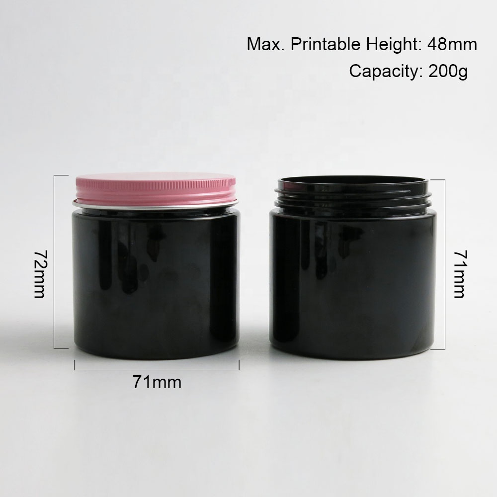 200ml black plastic cosmetics jar with aluminum lid