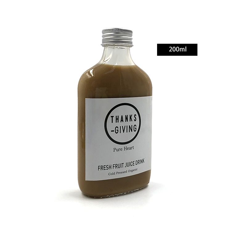 200ml clear flat glass flask bottle for whisky liquor cold brew coffee