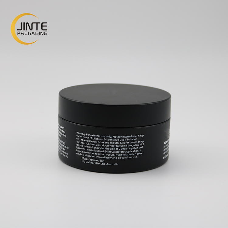2020 Cosmetic Sample Packaging 3OZ 100g Plastic Jar Body Scrub Packaging