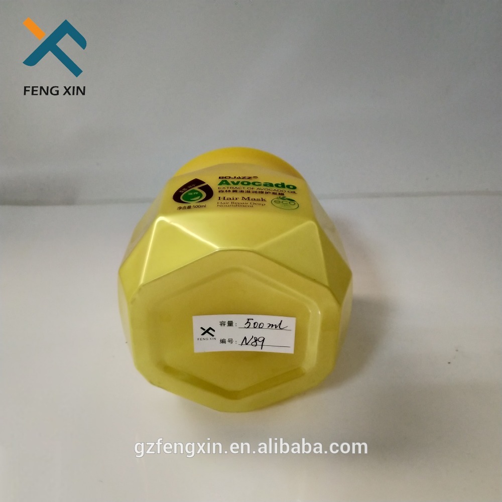 2020 newest products 500ml golden cosmetic jar cosmetic packaging container with caps