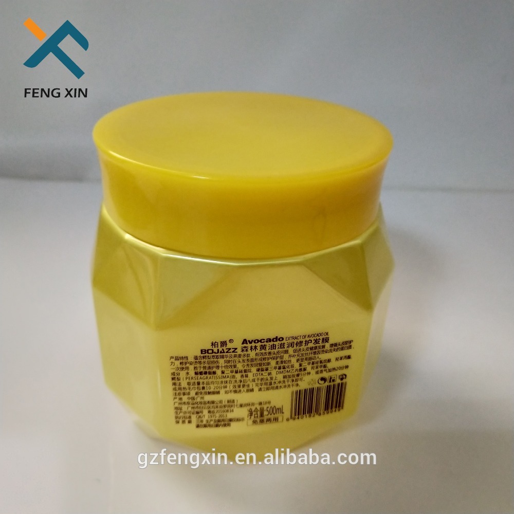 2020 newest products 500ml golden cosmetic jar cosmetic packaging container with caps