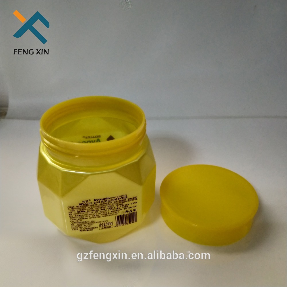2020 newest products 500ml golden cosmetic jar cosmetic packaging container with caps