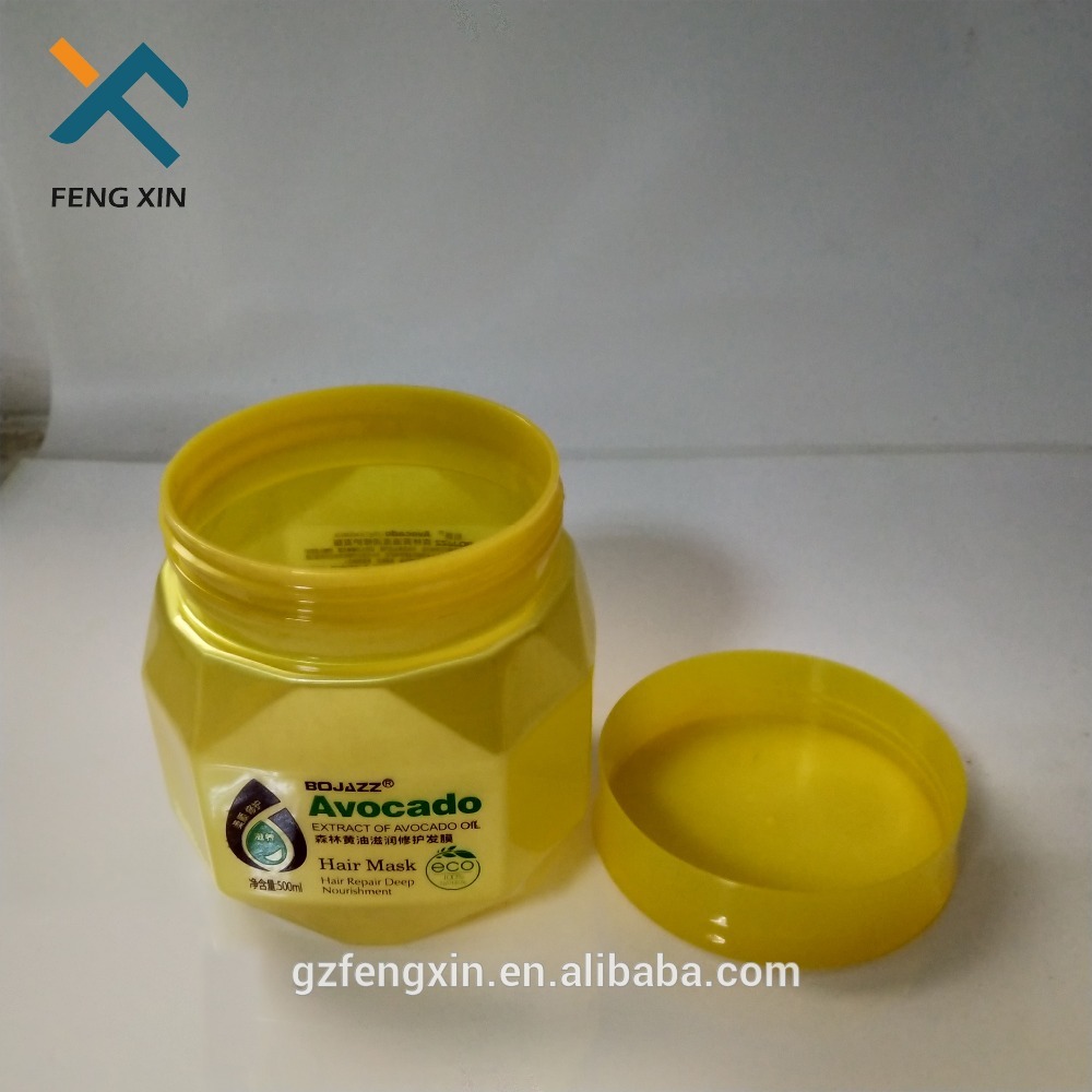 2020 newest products 500ml golden cosmetic jar cosmetic packaging container with caps