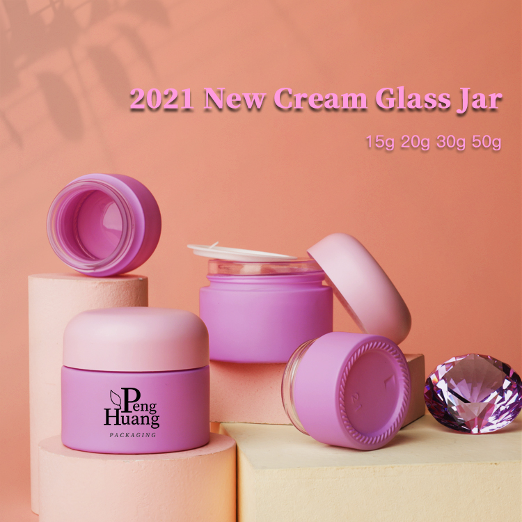 2021 Fashion And Sweet New Cream Jar 50ml Purple Glass Jar Eye Cream Cosmetics Wide Mouth Glass Cosmetic Jar With Lid