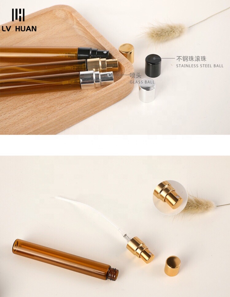 2021 Hot Sale 5Ml 10Ml Portable Amber Glass Spray Perfume Refillable Bottle Light-Proof Glass Aluminum Airless ump Bottle