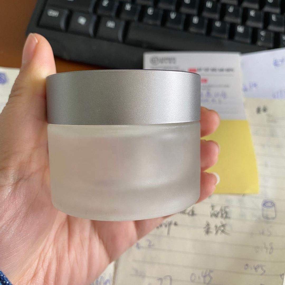 2021 Hot sale high quality cosmetic package 30g 50g cosmetic frosted glass jar for face cream