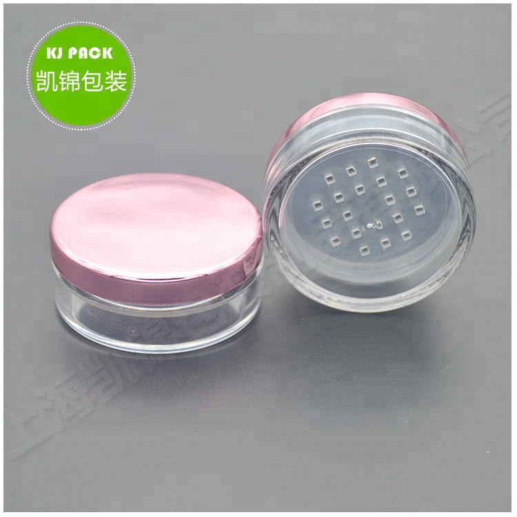 2021 the new Custom empty rotatable sifter loose powder jarcontaine